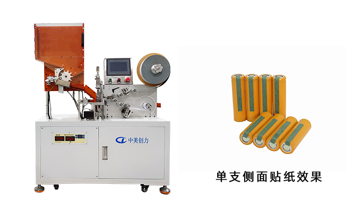 深圳黄瓜视频免费观看創力實業有限公司