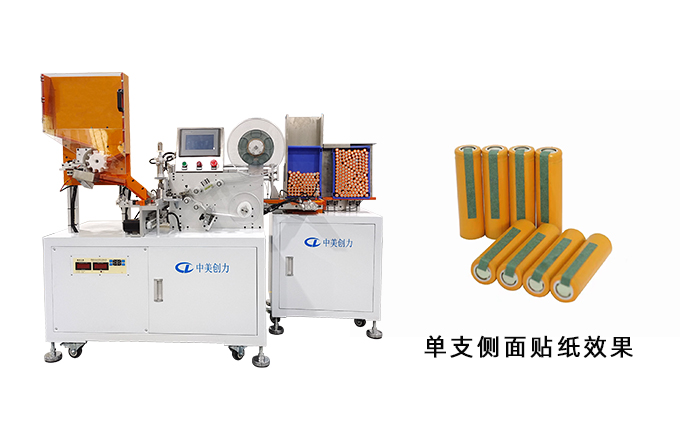 深圳黄瓜视频免费观看創力實業有限公司