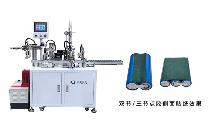 深圳黄瓜视频免费观看創力實業有限公司